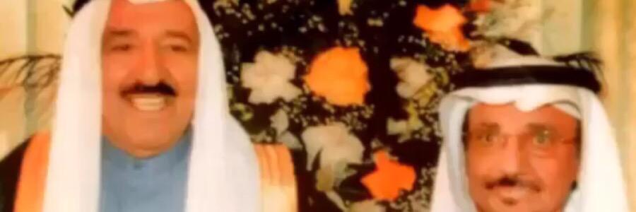 د؛عواطف الحويله banner