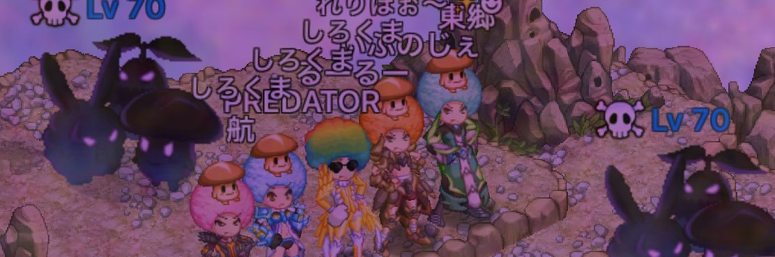 PREDATOR💋. banner