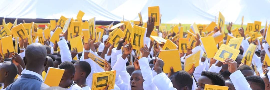 Omuhereza Agaba banner