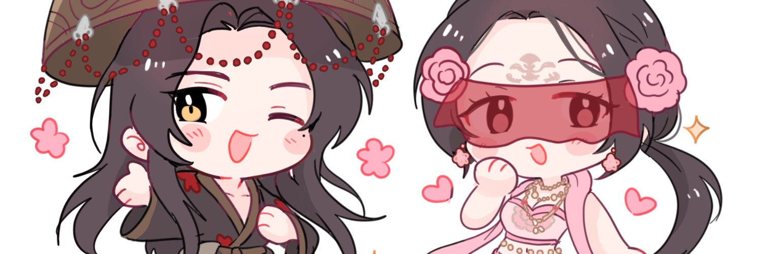 EUN🦊🌼 banner