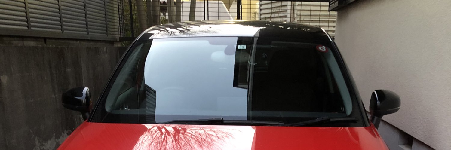 太鼓ちゃん♂ banner