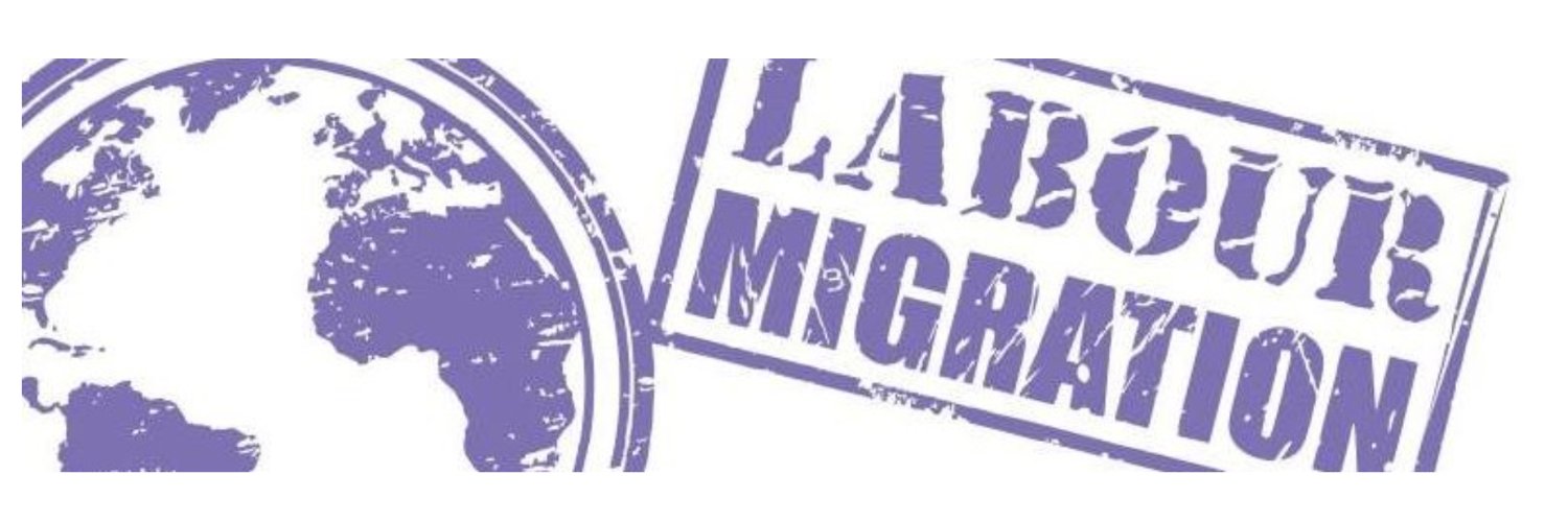 ITCILO Labour Migration banner