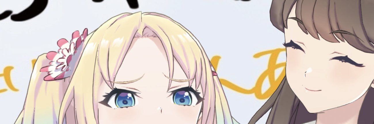 aidiarin's profile banner image