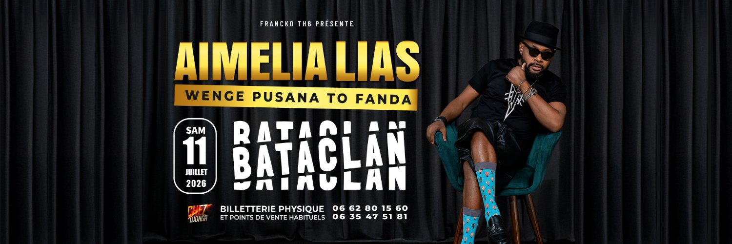 WMA Production banner