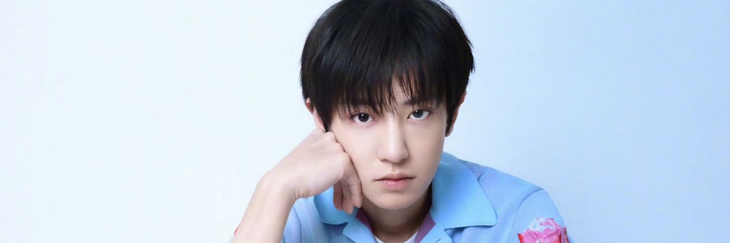 traceofyeol's profile banner image