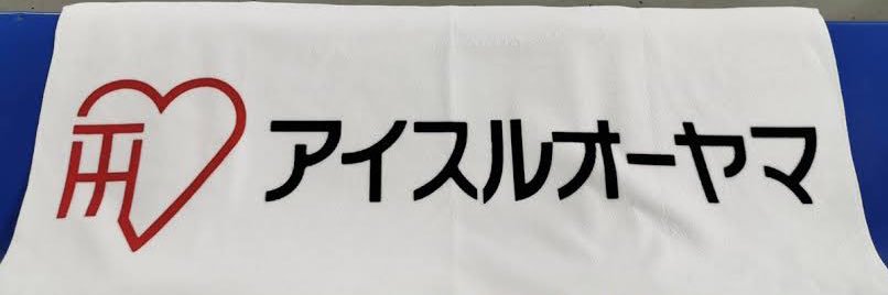 hkaru0331's profile banner image