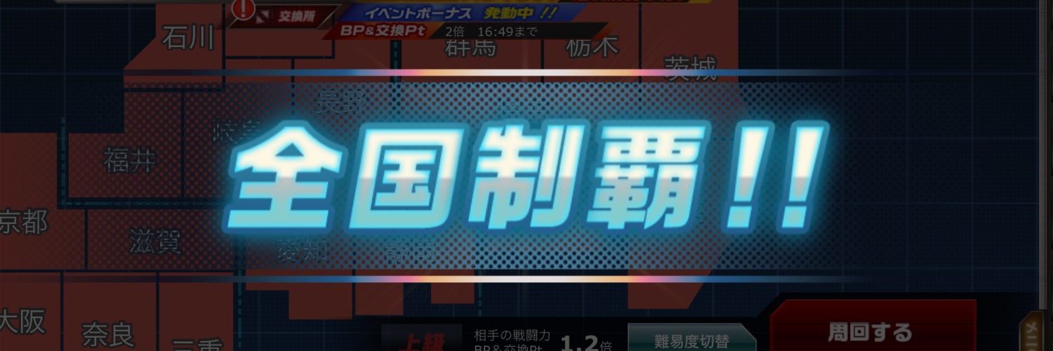 ttkknit3's profile banner image