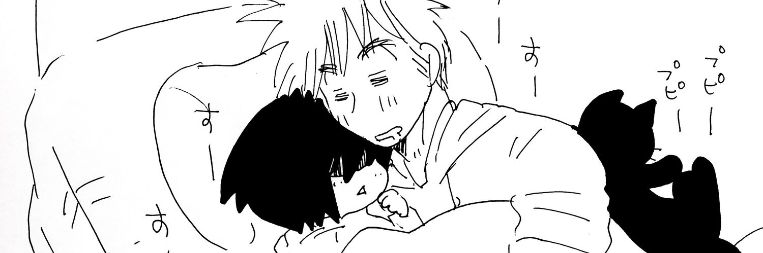 相原りょう's banner