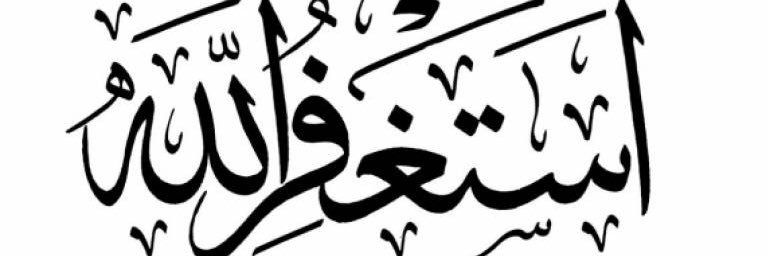 Ali555091's profile banner image