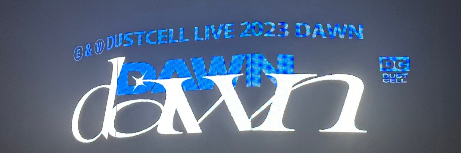 りん banner