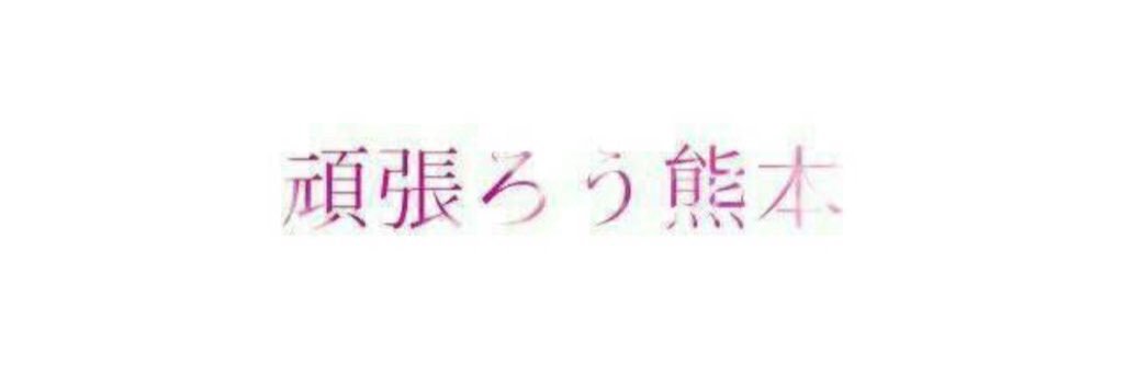 121_chi's profile banner image