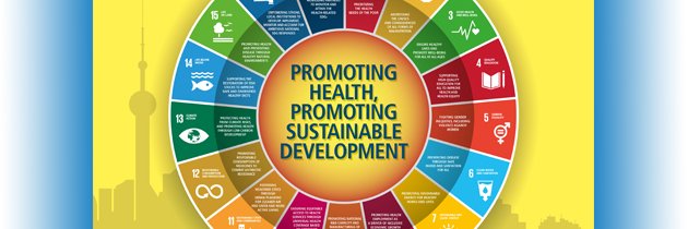 The Academy of Public Health banner