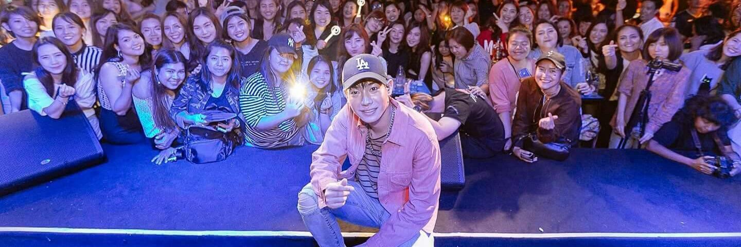 'นิ้มนิ้ม' เป็นเมีย “ชื่อเป๊กนะครับ ได้อยู่ ...” banner