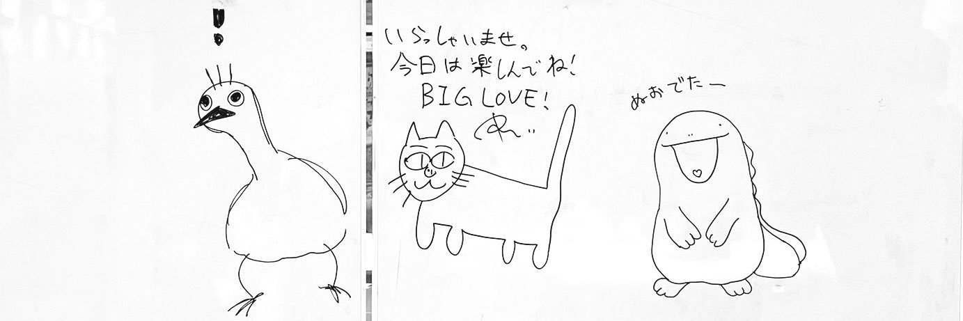 Rei_SWALLOW's profile banner image