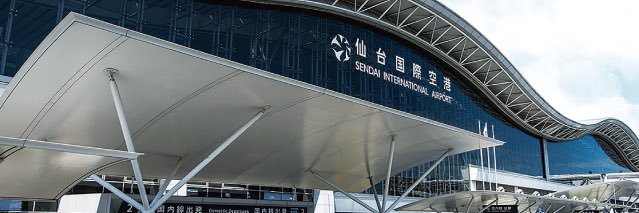 sendai444's profile banner image