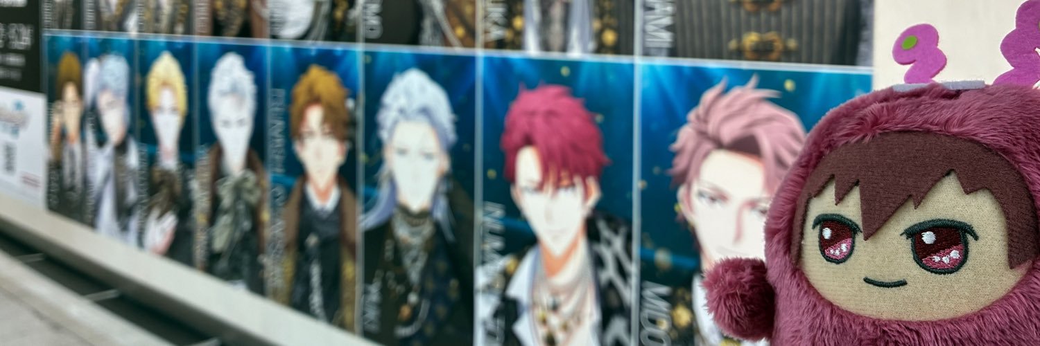 SugarxBitter's profile banner image