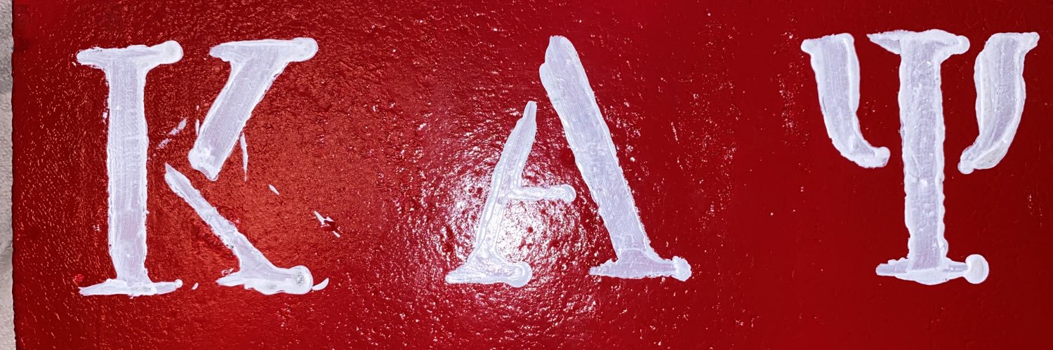 NUP3_'s profile banner image