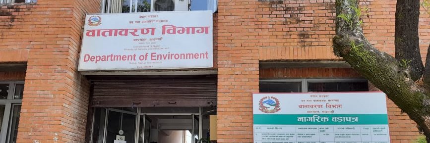 DoEnv_Nepal's profile banner image