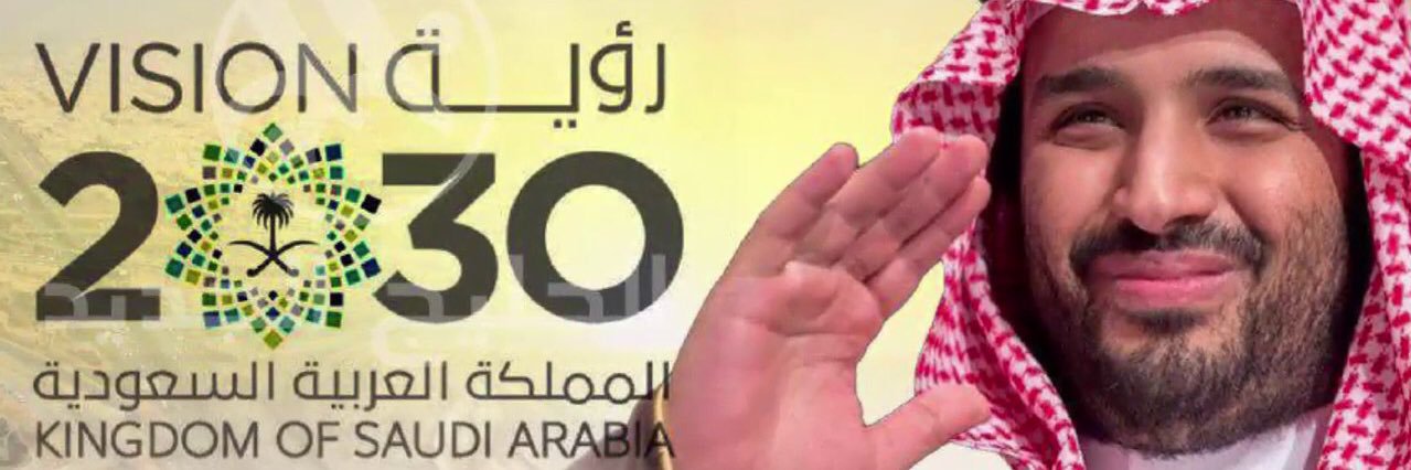 د. مرزوق الرويس banner
