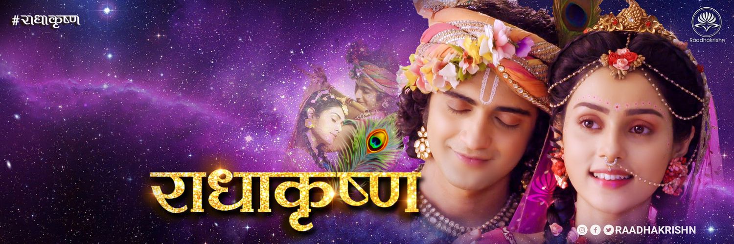Raadhakrishn's profile banner image