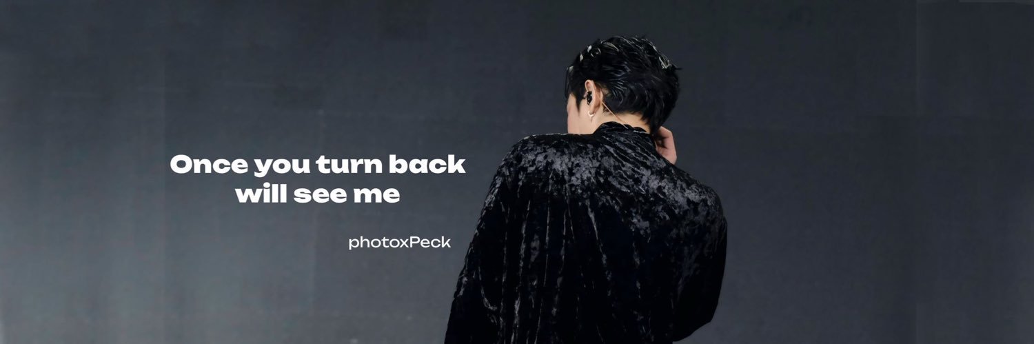 Itmegood's profile banner image