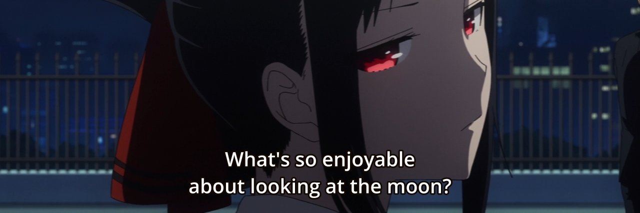 I'm Not The One banner