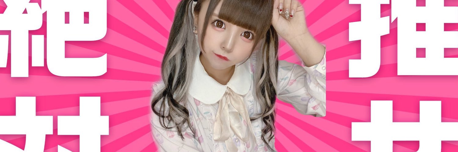 ___hinachan227's profile banner image
