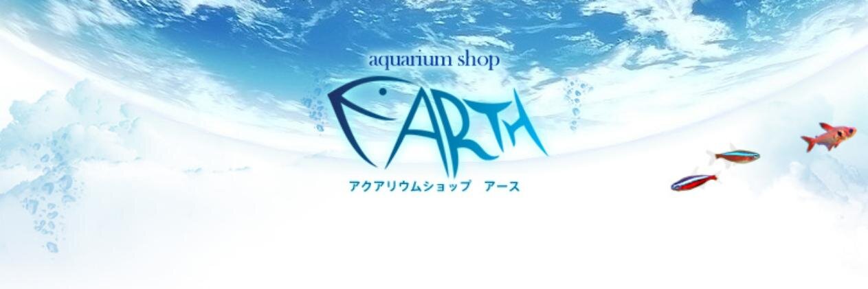 info_EARTH's profile banner image