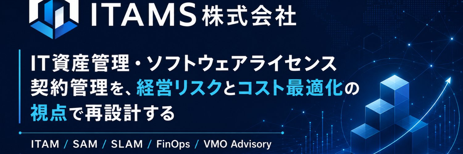 ITAMS_Tokyo's profile banner image