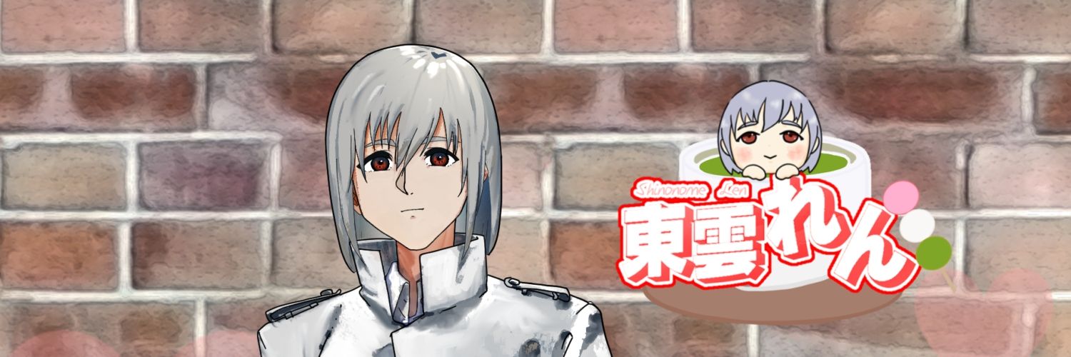 argent_wing's profile banner image
