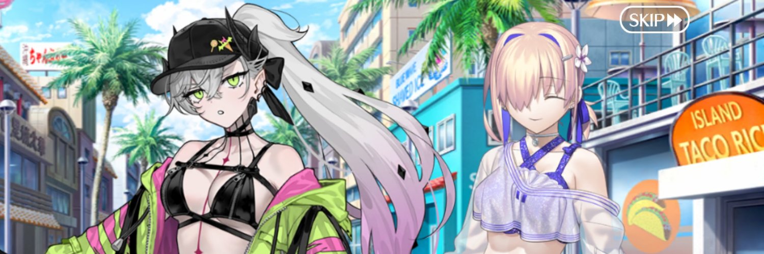 emperor10427's profile banner image