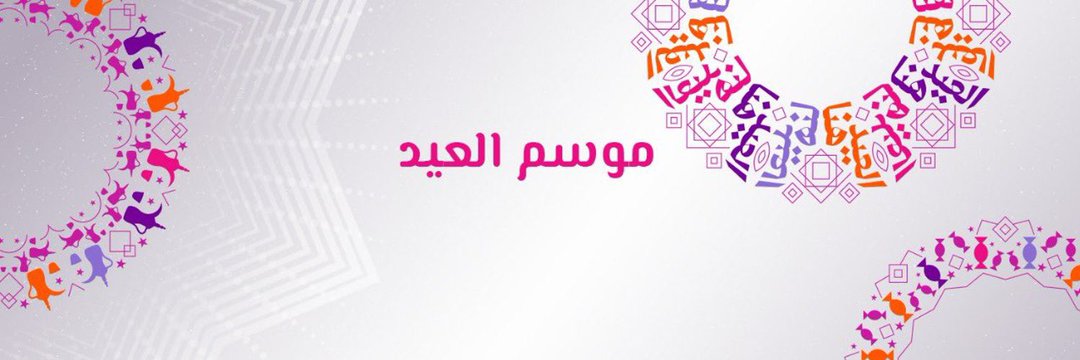 s505s's profile banner image