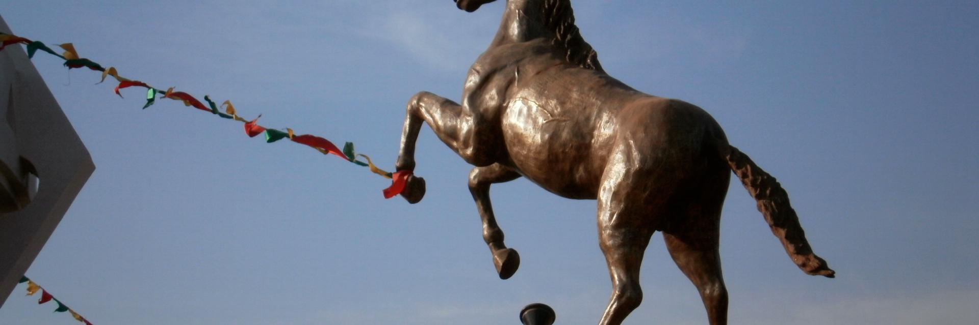 AstroBurkina's profile banner image