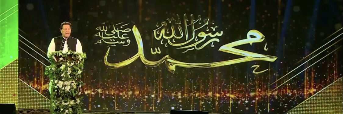 ZarqaJan's profile banner image
