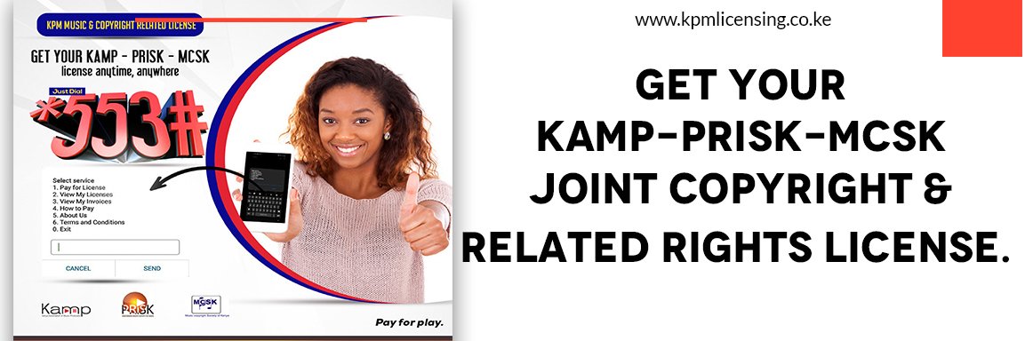 Kamp Copyright and Related Rights Limited banner