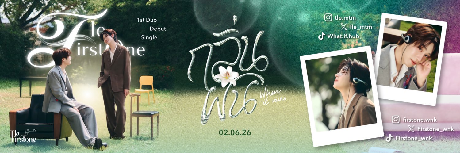 TChuthamat's profile banner image