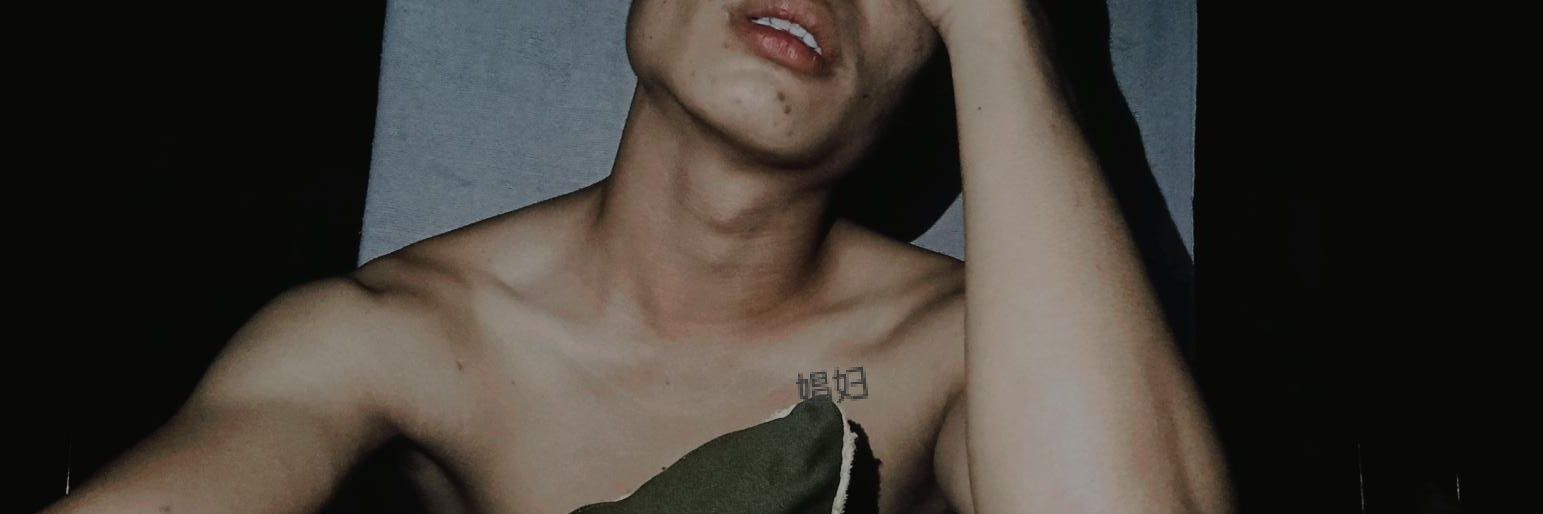 EmRjey's profile banner image
