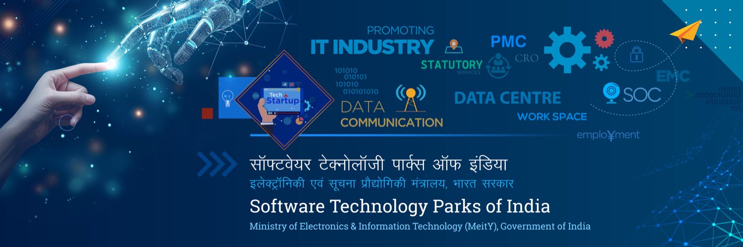 STPI Srinagar banner