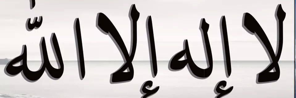 Kulaibi20Saeed's profile banner image