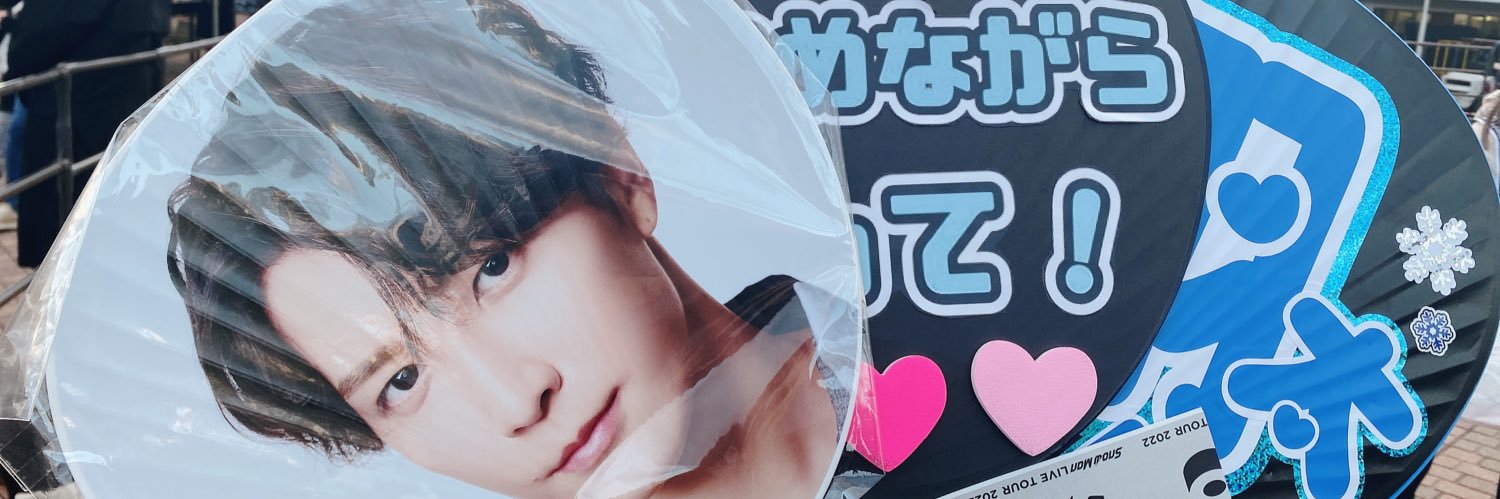 puuuumimi's profile banner image
