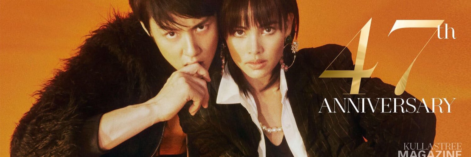 date_the1st's profile banner image