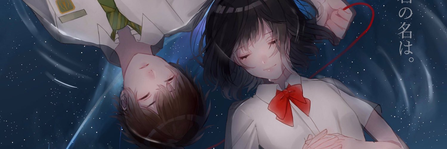 te_tara's profile banner image