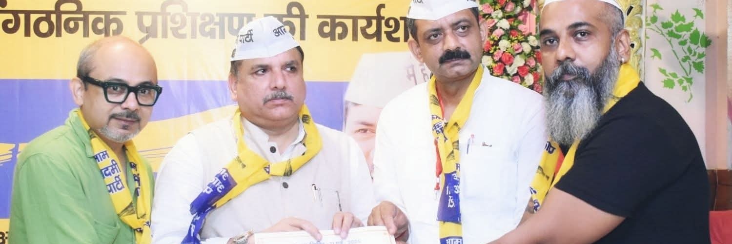 HarshForIndia's profile banner image