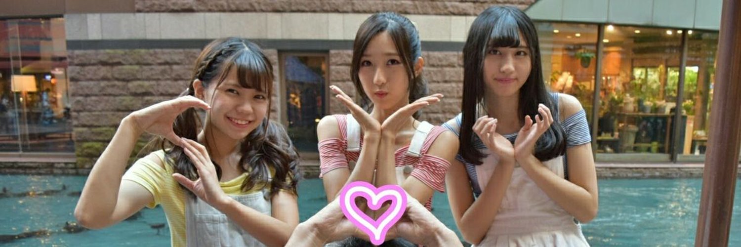 Syu's banner