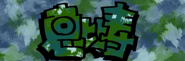 yebisu96 Profile Banner