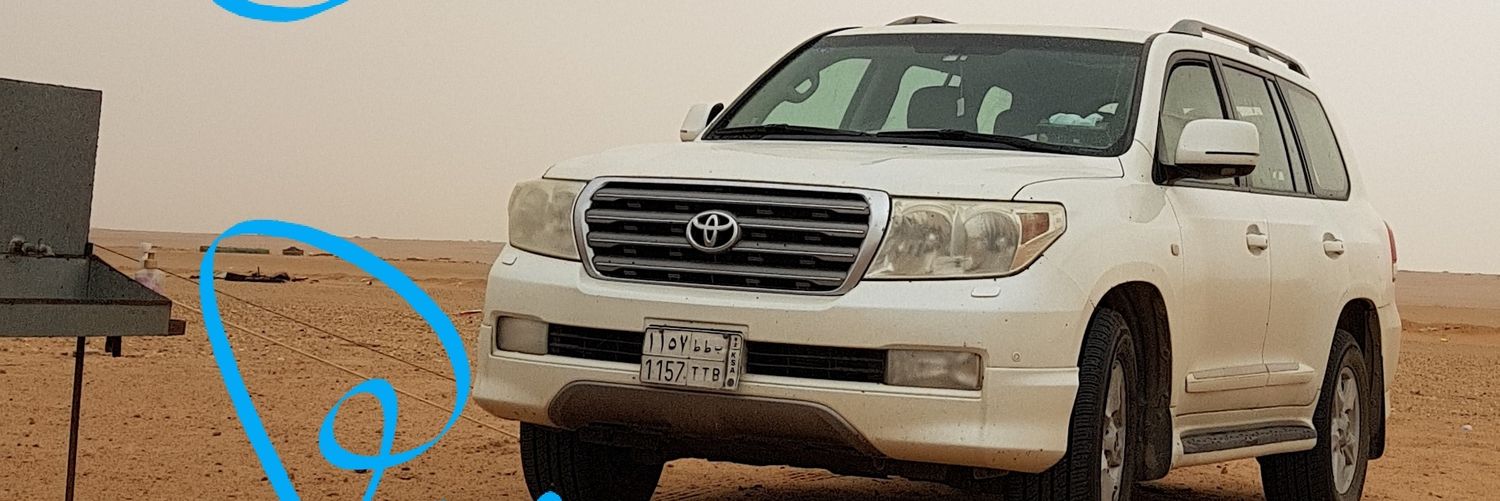 alharbih855's profile banner image