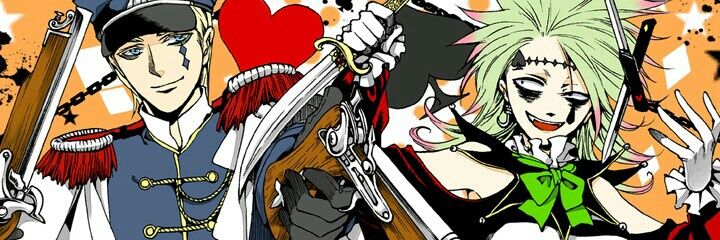 Slowlight_2000's profile banner image