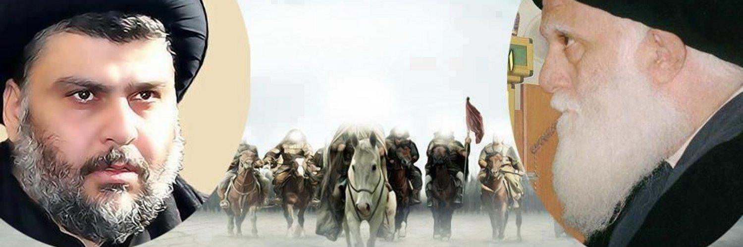 akik959's profile banner image