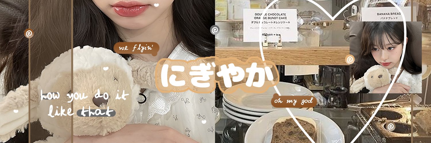 kalaidö @ after dm. banner