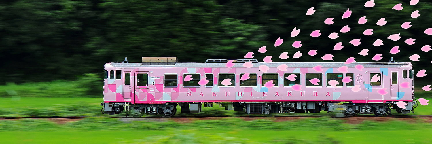 m3nisk's profile banner image